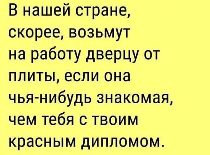   ! - 13  2025  17:11