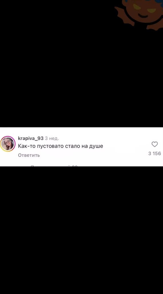 �� ���� ��� ��������? - 2