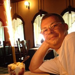 ����, �����-���������, 47 ���