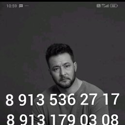 ���� ����, ����������, 54 ���� - ��������� 27 ����� 2026