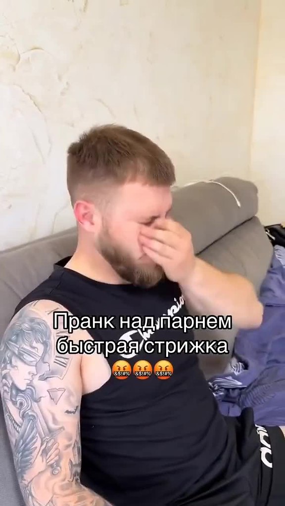 � ����� � ��� ����� �����? - 2