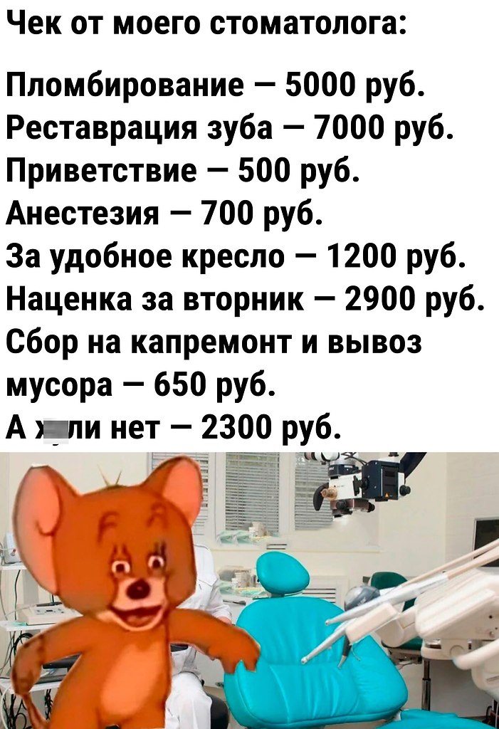   - 3  2024  23:29