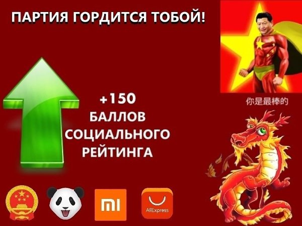 ������������ ����������� �� �������� ����� � �����... ������� � ����� ��������� �������� � ������� ... - 2