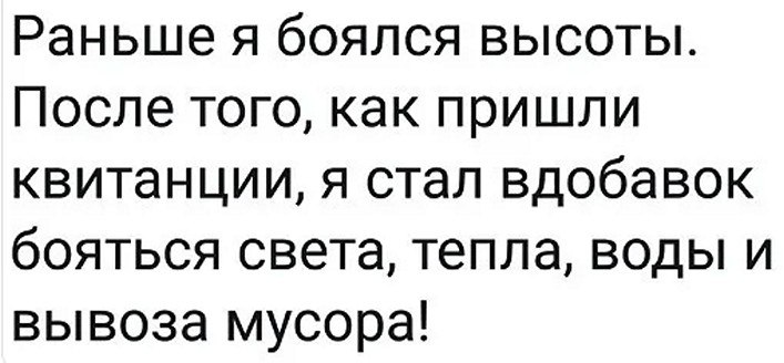 ☆������ �����☆ - 13 ������� 2025 � 12:20