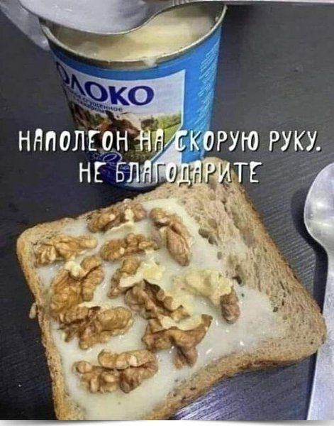 ********************************