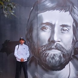 �����, ���������, 50 ���