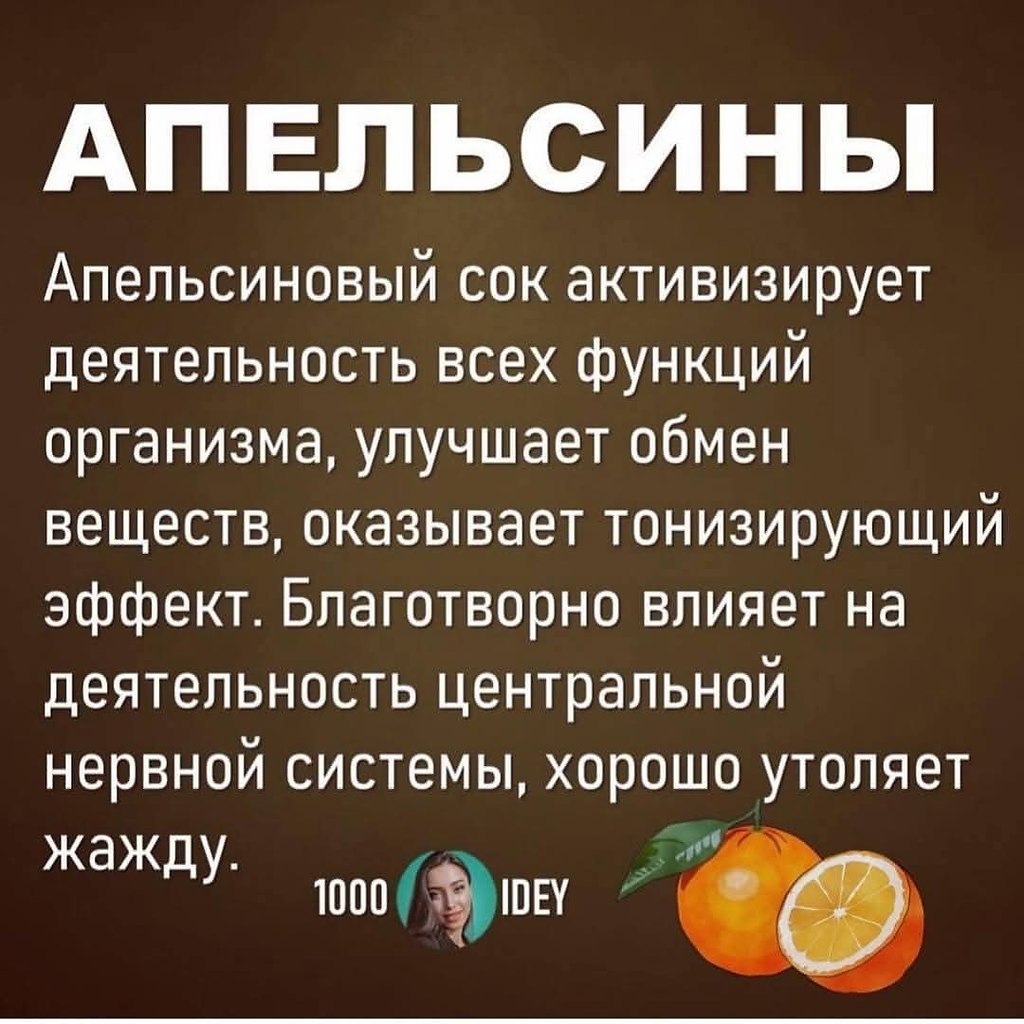 :)  !  ,  ... - 8