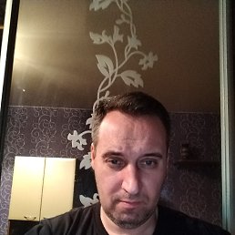 , 44, -9