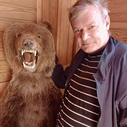 �������, ������, 55 ���