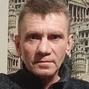 ��������, 55 ���, ������