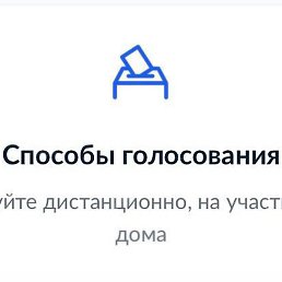 ,  , 30 