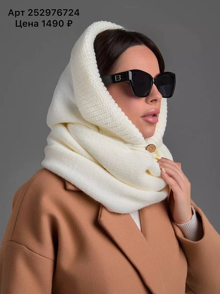 ������ � WB - 7