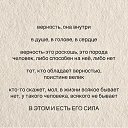 ���� **Stranger**, ��������� - ��������� 4 ������ 2026 � ������ ���� ����������