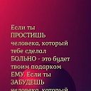  Shadow,  -  18  2024   :)