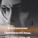  ., , 53  -  24  2025    