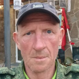 �������, ������, 48 ���