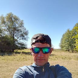 ���� ����, ���������, 44 ���� - ��������� 14 ������� 2023