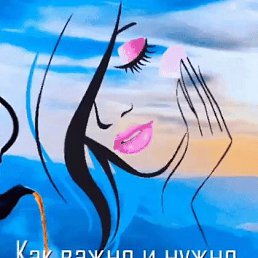 ���� �����, ��������, 65 ��� - ��������� 13 ������ 2025