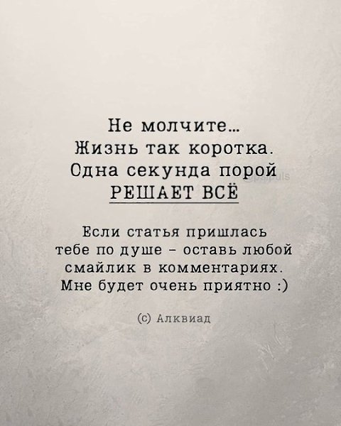 ���������� ������������� � � ����� ����... - 8
