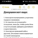 ���� ����, �����, 31 ��� - ��������� 22 ����� 2024 � ������ ���� ����������