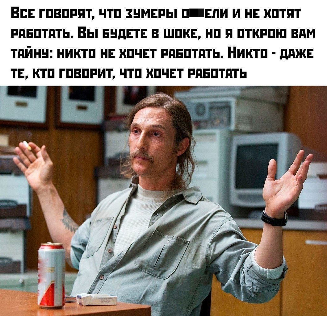  - 18  2025  23:10