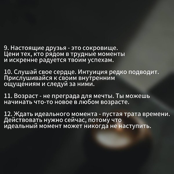 ����� �� � ���� ��� ������: 12 ������� �������, ������� �������� ���� ����� - 4