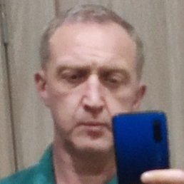 �������, ������, 53 ����