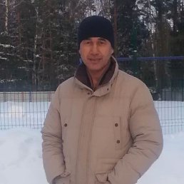 , 53 , 