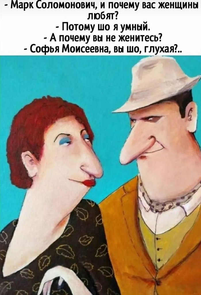 Всё будет хорошо! - 10 сентября 2025 в 08:14