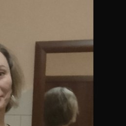 �������, ������, 53 ����