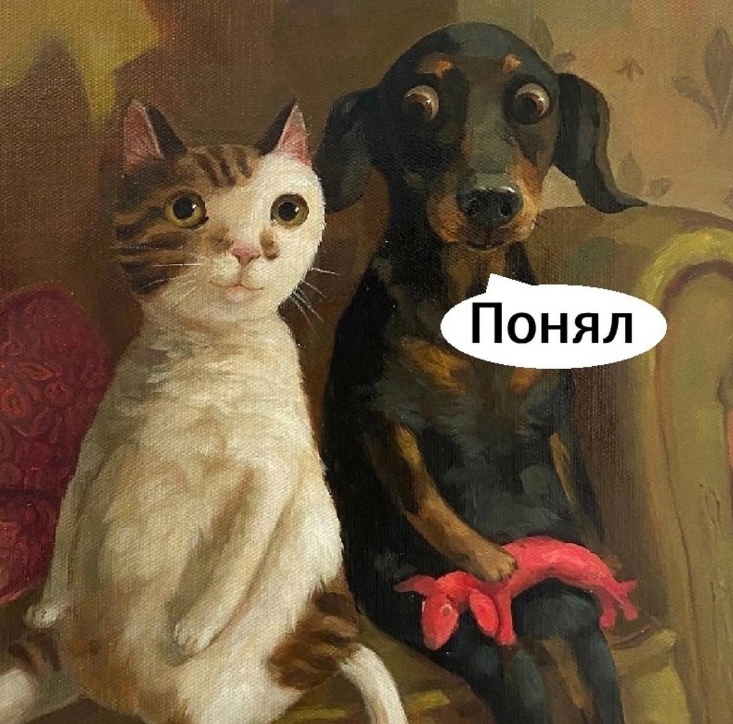     - 5