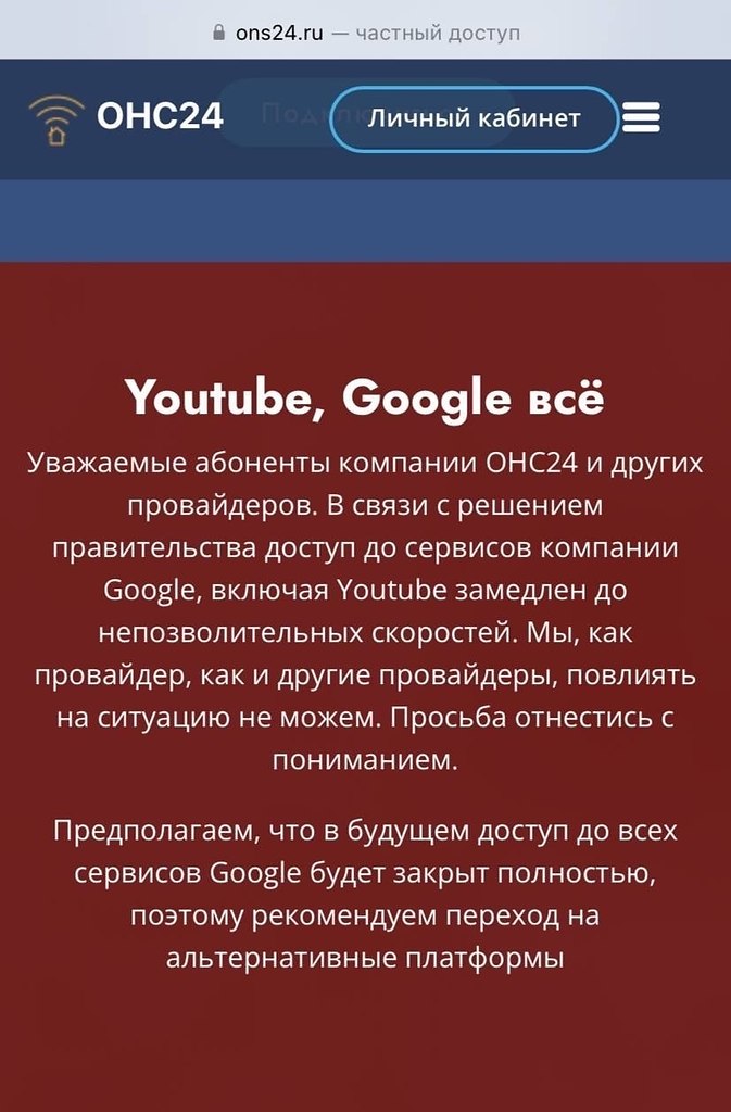 Youtube  Google ?         Youtube  ...