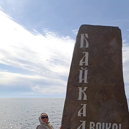 , 55, 