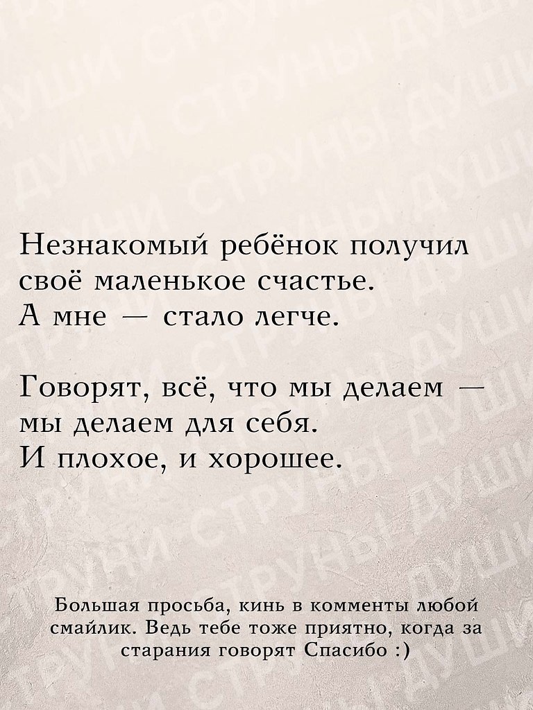 ���� ���� ����� ������� �������������� ������� - 2 ������ 2025 � 17:34 - 6