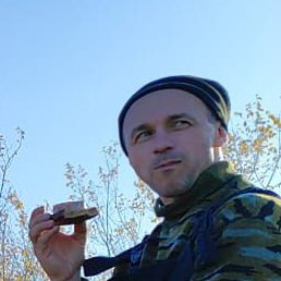 �������, �������, 48 ���