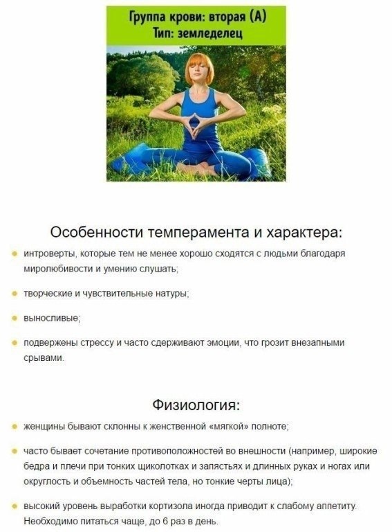      ,      ? - 3