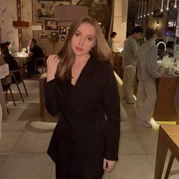 , 21, -