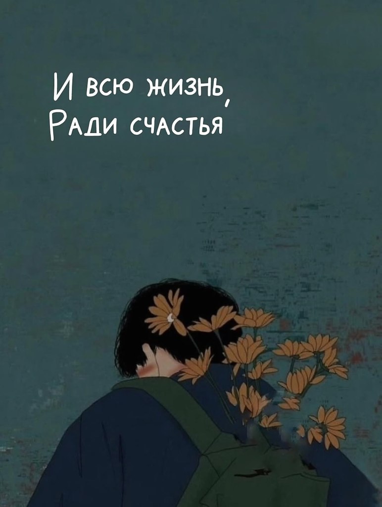 Идеи для дома - 19 октября 2025 в 23:53 - 7
