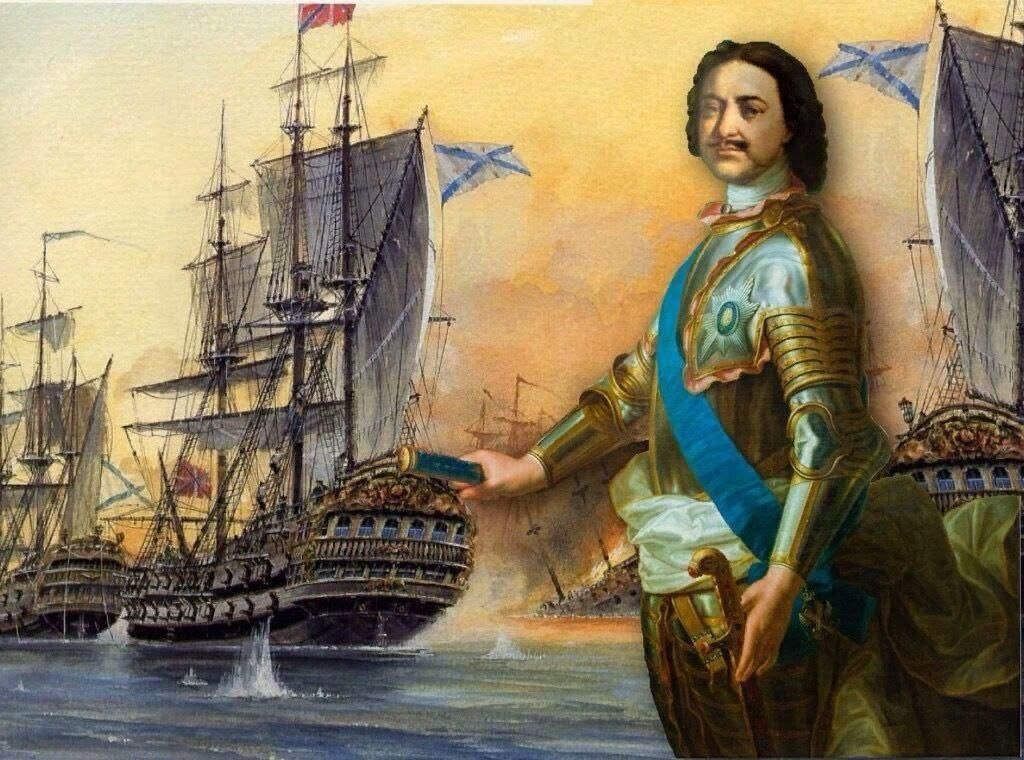 16 апреля 1722 года Пётр I повелел Адмиралтейству открыть школы для обучения морскому делу, но ...