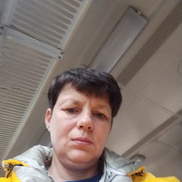 , 49, -