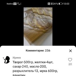 ������, ������, 50 ���