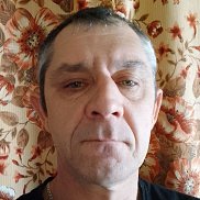 ��������� �������, 45 ���, ������