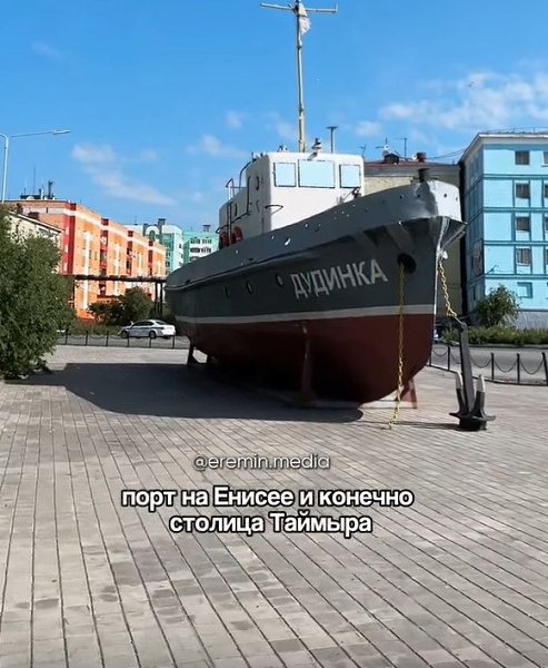 Как живут люди за полярным кругом России. - 2