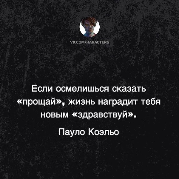  - 6  2024  18:24