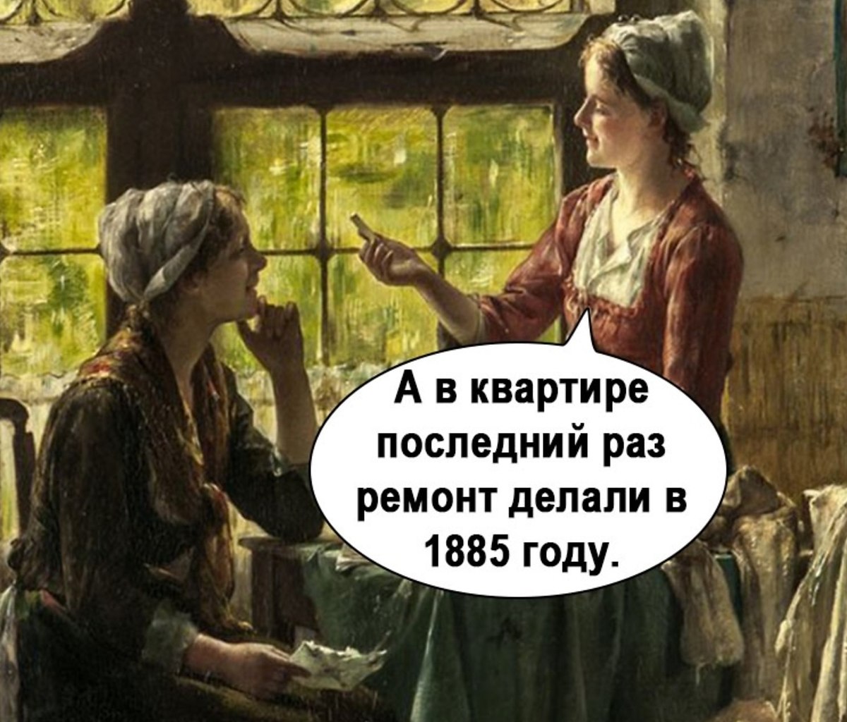       - 3
