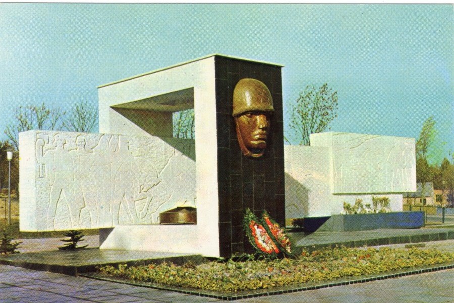 ,  , 1971. - 7