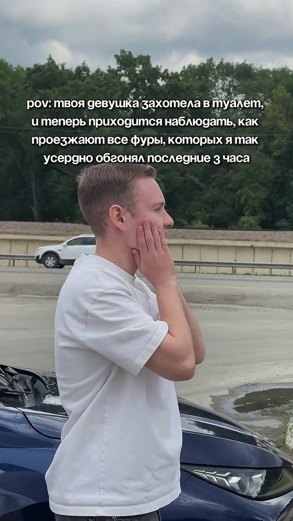  !)