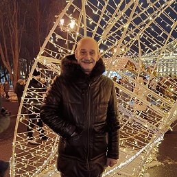 , 61 , -