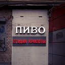 ���� ������, ���������, 71 ��� - ��������� 10 ��� 2026 � ������ ������ ��������
