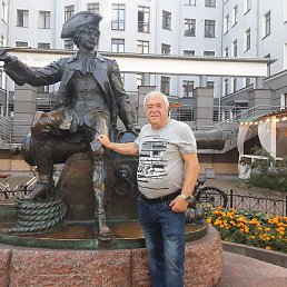 ��������, �����-���������, 79 ���